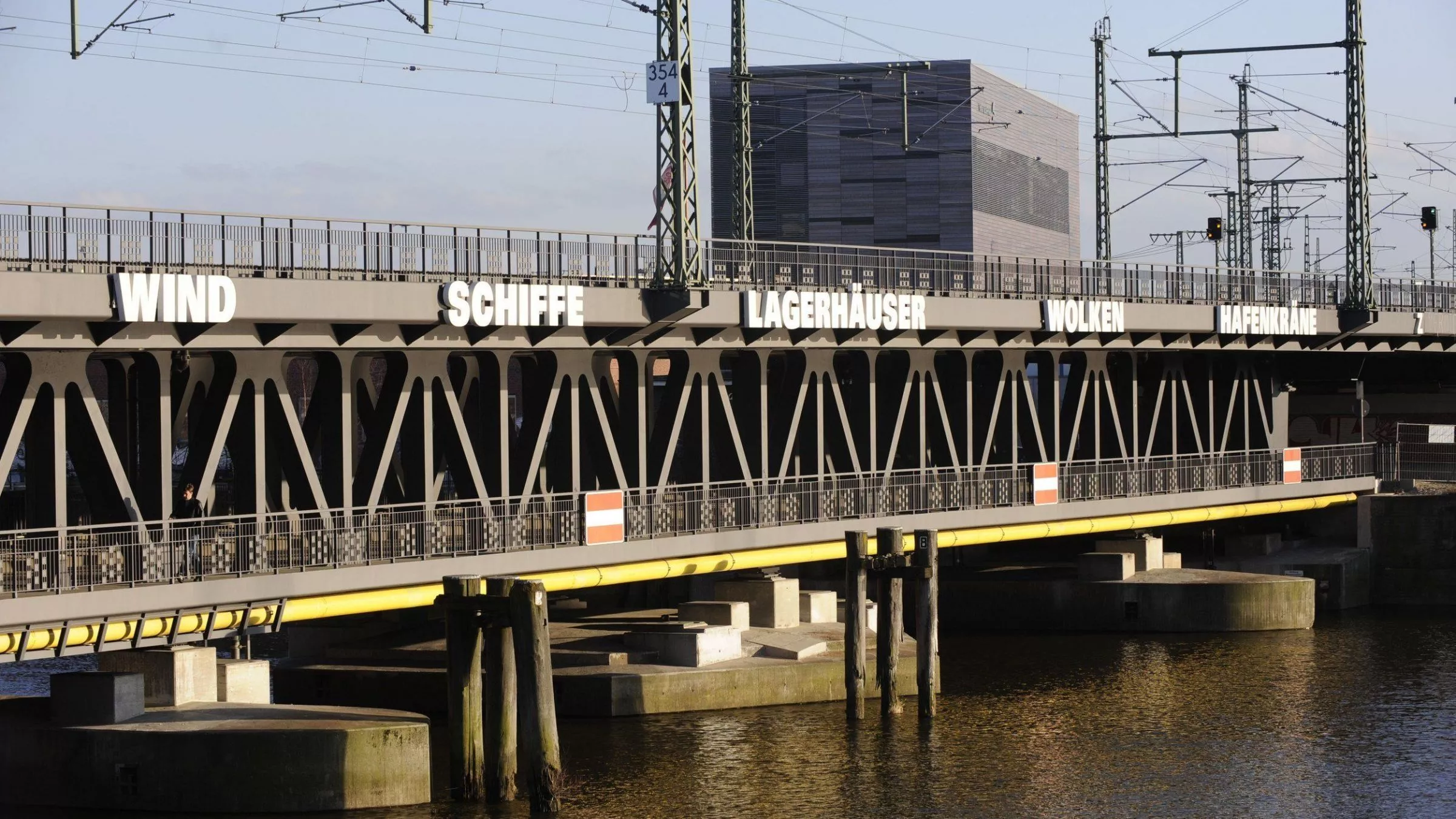 Die Oberhafenbrücke verbindet das Quartier mit der Innenstadt