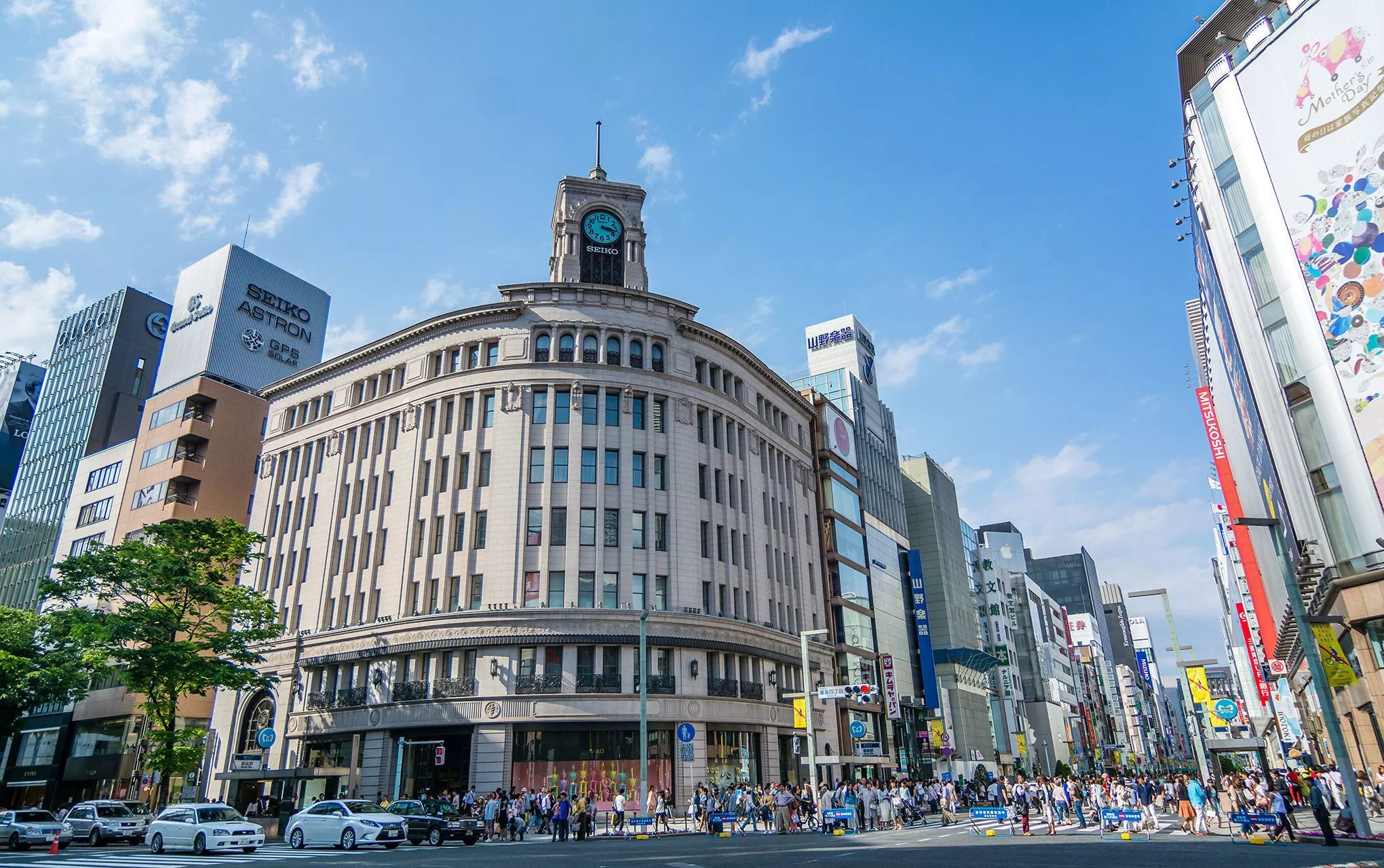 Landmarke im glitzernden Ginza-Viertel: das Edel-Warenhaus Wako mit seinem Uhrturm aus dem Jahr 1932