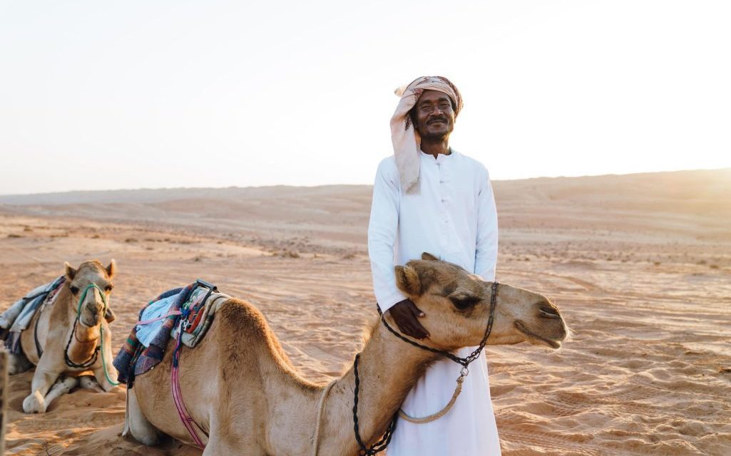 Best of Oman, airtours Private Travel. Privatreise